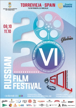 Torrevieja: Ceremonia de inauguración y concierto, en el VI Festival de Cine 'Sol Russian Film Festival'