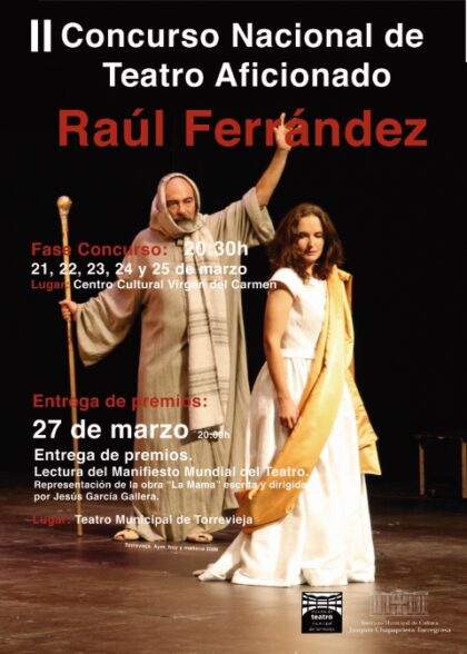 Torrevieja, evento cultural: Representación del espectáculo 'Huanita', por la compañía 'Teatro en construcción' de Elche, dentro del II Concurso Nacional de Teatro Aficionado 'Raúl Ferrández'