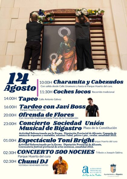 Bigastro, evento cultural: Concierto de la Sociedad Unión Musical de Bigastro (SUMB), dentro de los actos de las fiestas patronales de San Joaquín 2022 organizados por el Ayuntamiento y la Comisión