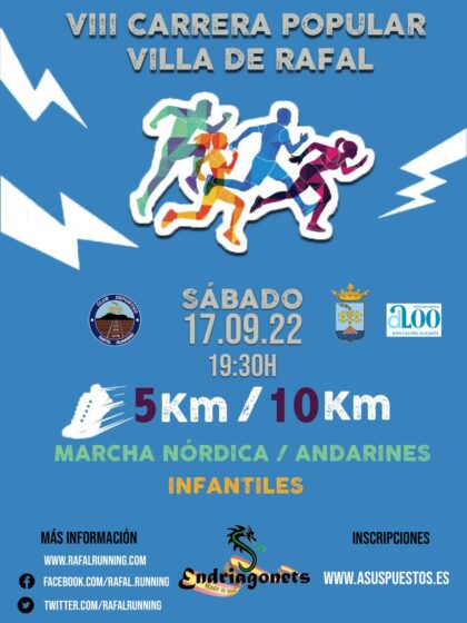 Rafal, evento: Fiesta sin alcohol 'C2H60', dentro de los actos de las fiestas patronales en honor a la Virgen del Rosario organizados por el Ayuntamiento