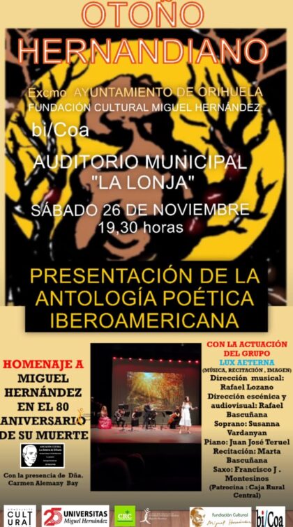 Este sábado será presentada la 'Antología Poética Iberoamericana' dentro de la programación cultural del 'Otoño Hernandiano'